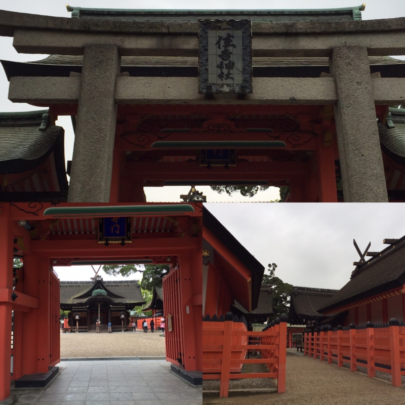 f:id:murana:20160516093355j:image:w550 f:id:murana:20160516093355j:image:w550