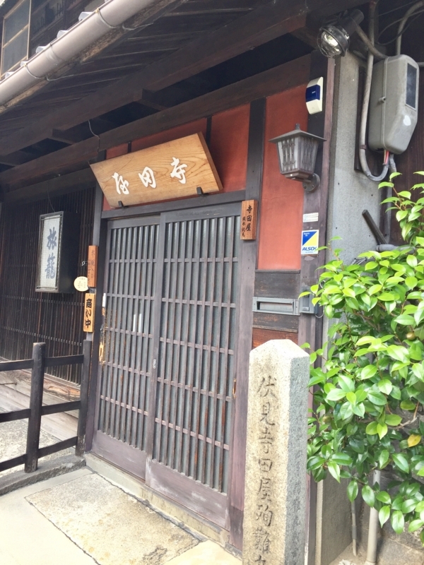 f:id:murana:20170604115816j:image:w450 f:id:murana:20170604115816j:image:w450
