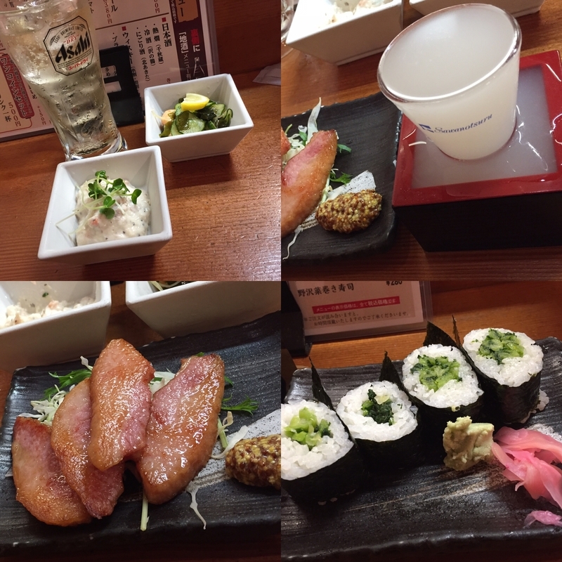 f:id:murana:20190603083433j:image f:id:murana:20190603083433j:image