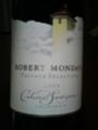 Robert Mondavi CS 2003