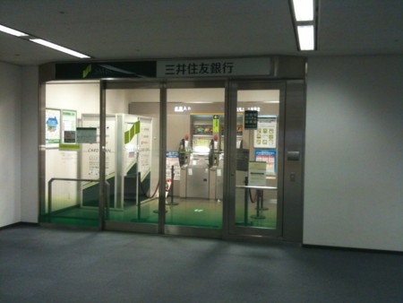 f:id:muranaga:20090924001808j:image:h150