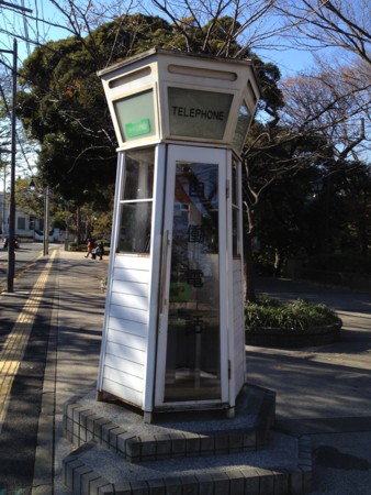 f:id:muranaga:20121209101843j:image:h250