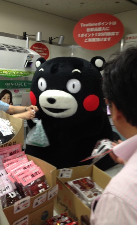 f:id:muranaga:20130613130540j:image:h250