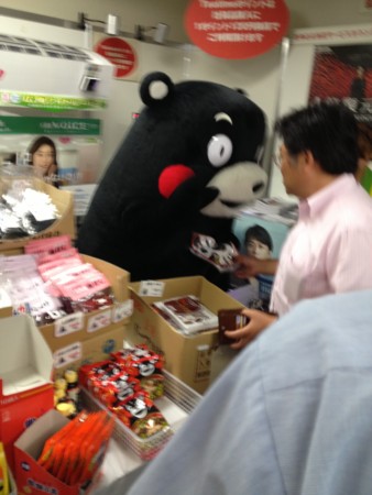 f:id:muranaga:20130613130548j:image:h250