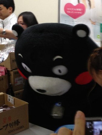 f:id:muranaga:20130613130755j:image:h250