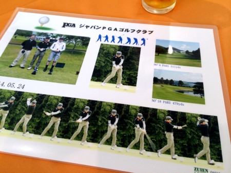 ショートゲームを練習しなければ 停滞期は続く ジャパン Pga Gc Muranaga S Golf