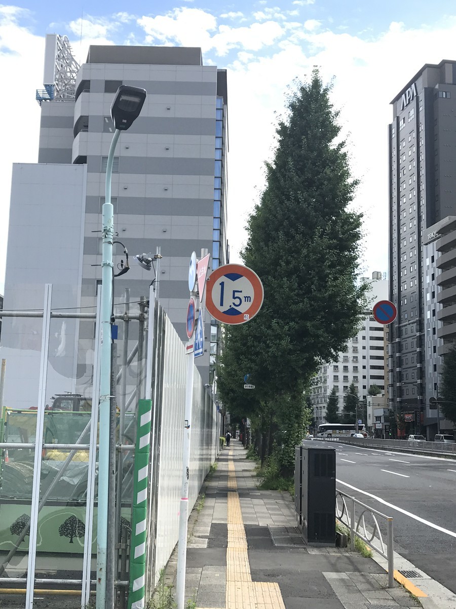 f:id:muranaga:20190719143521j:plain f:id:muranaga:20190719143521j:plain