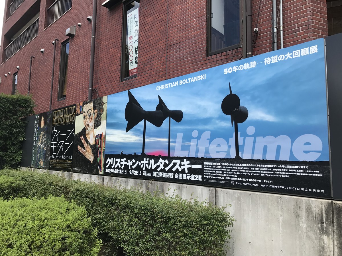 f:id:muranaga:20190727121126j:plain f:id:muranaga:20190727121126j:plain