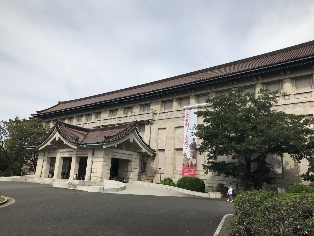 f:id:muranaga:20191026114441j:plain