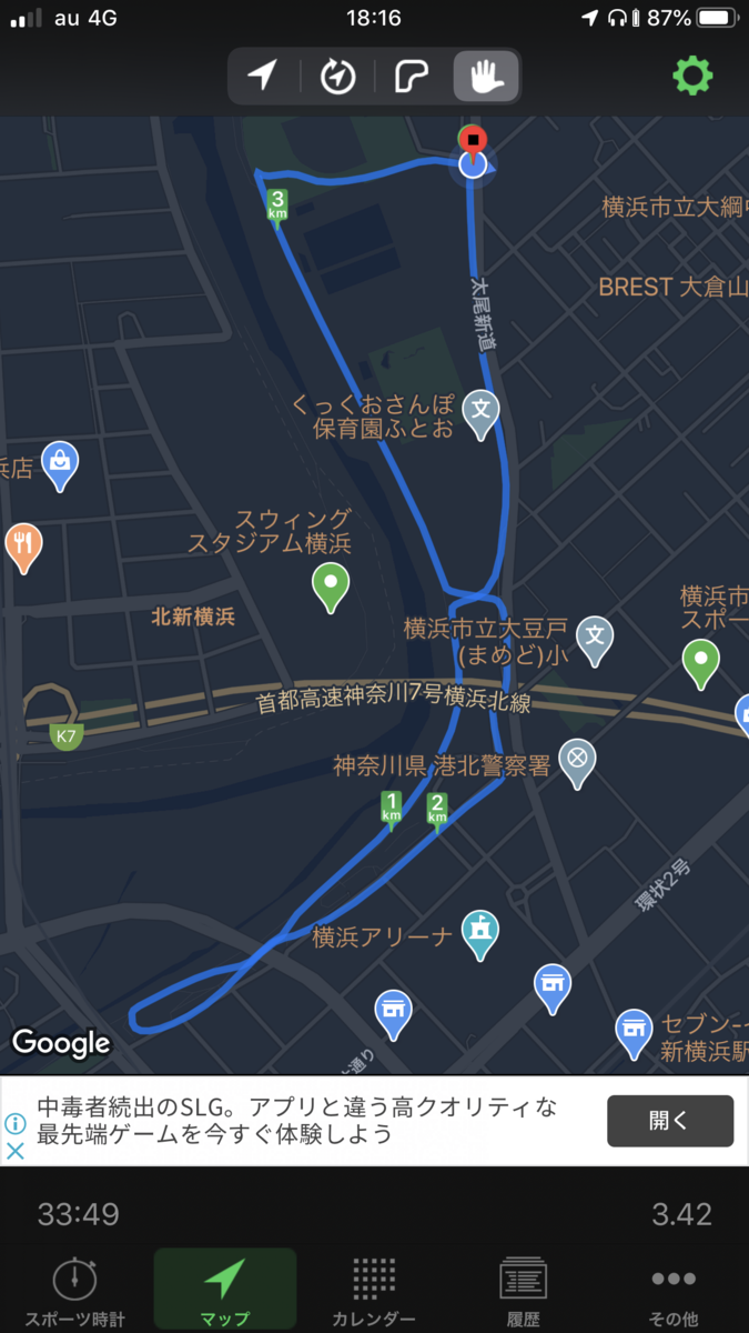 f:id:muranaga:20200528235548p:plain f:id:muranaga:20200528235548p:plain
