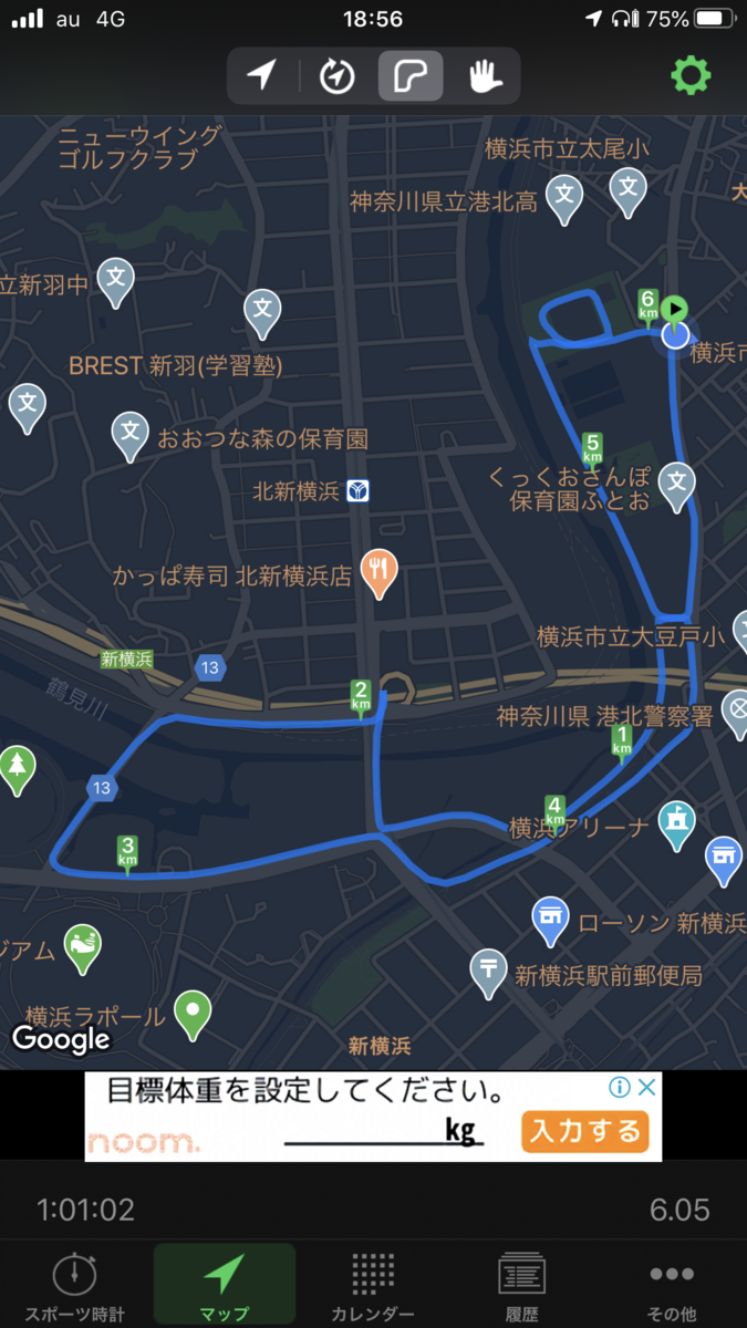 f:id:muranaga:20200613114316p:plain