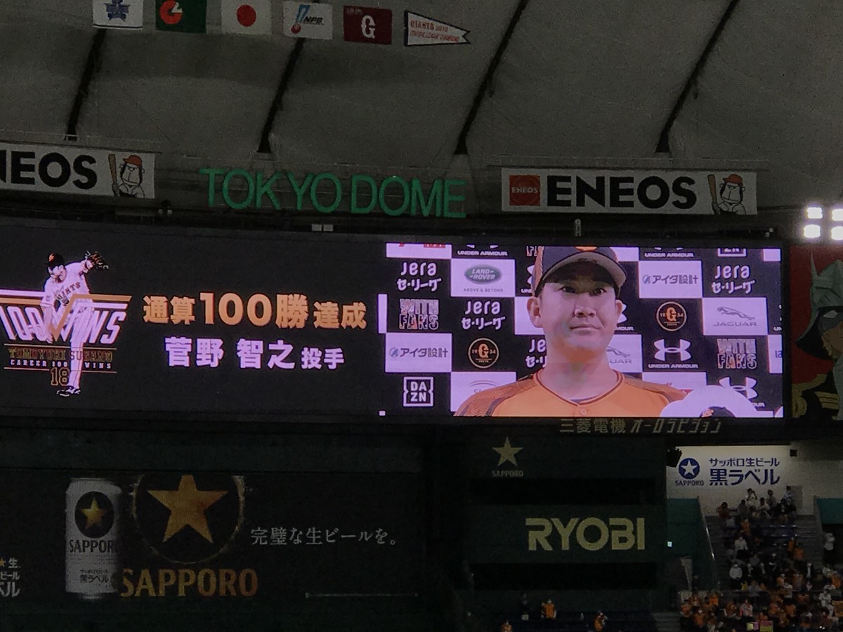 f:id:muranaga:20201006211434j:plain f:id:muranaga:20201006211434j:plain