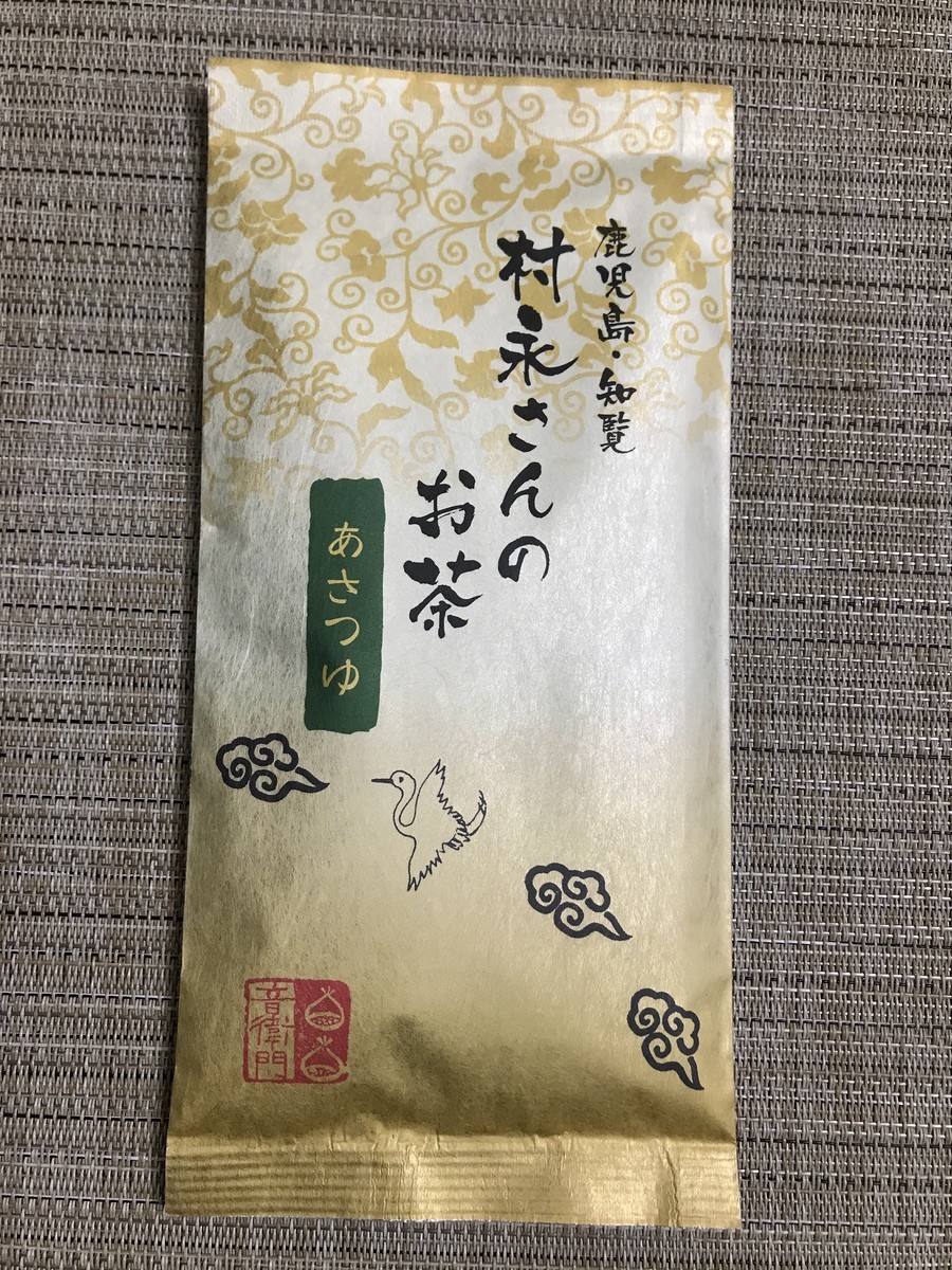 f:id:muranaga:20201211160245j:plain