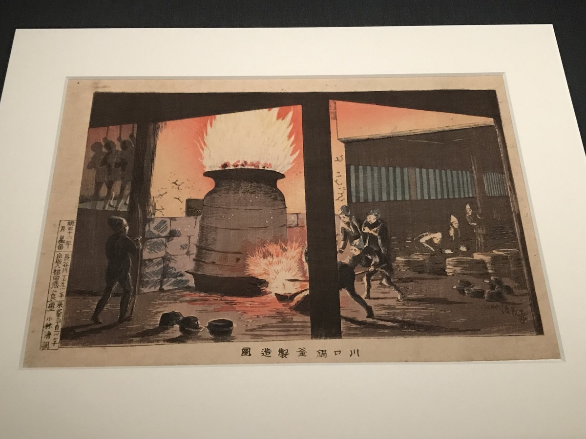 f:id:muranaga:20201219110110j:plain