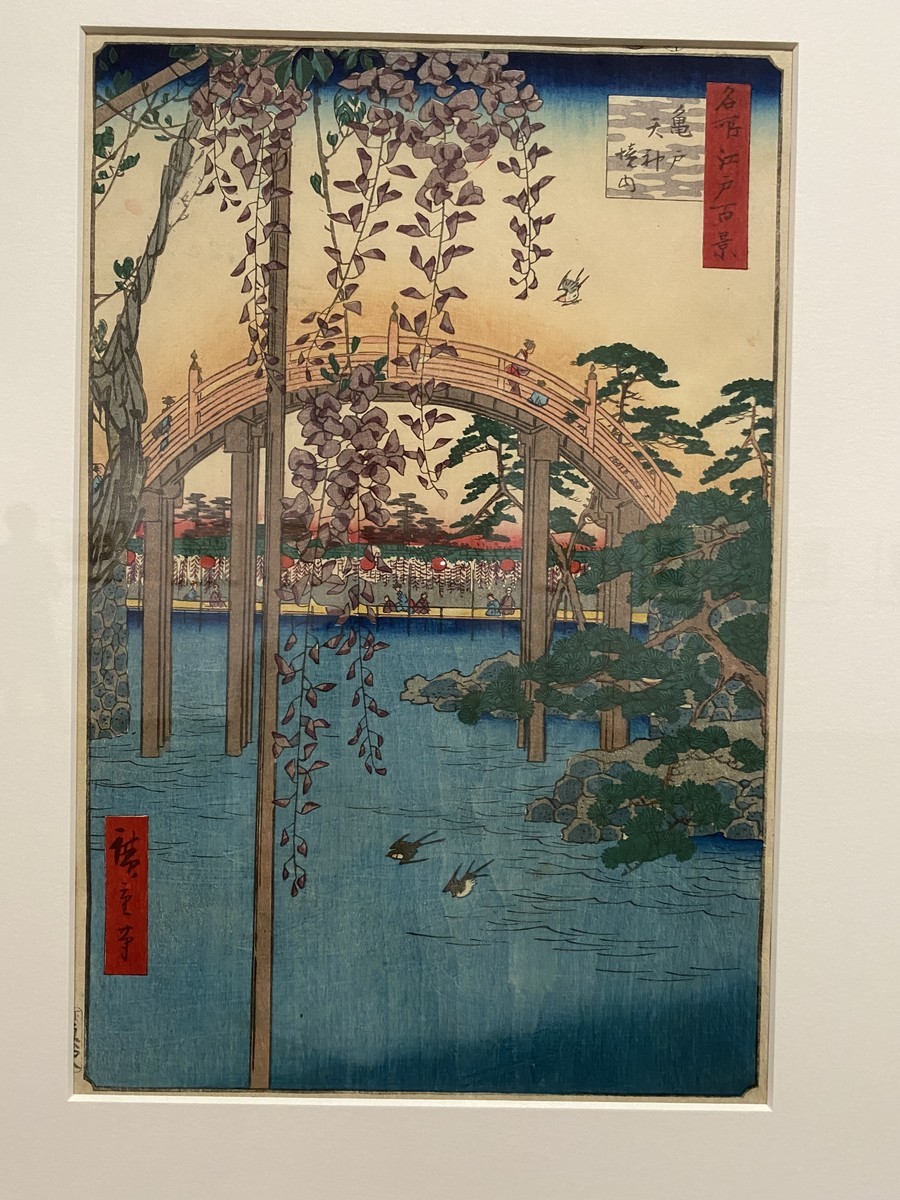 空いている美術館でゆったり「浮世絵風景画」を楽しむ（町田市立国際 