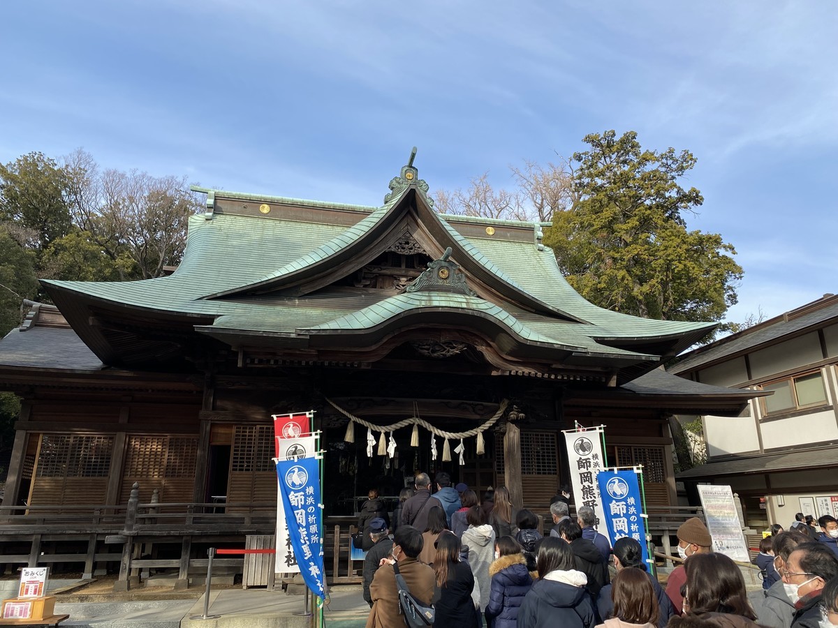 f:id:muranaga:20220109143024j:plain