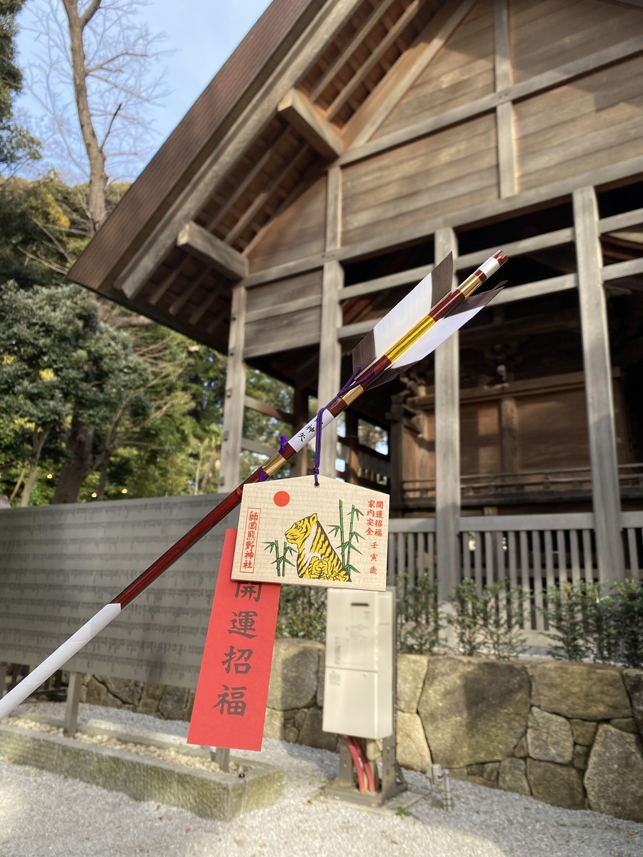 f:id:muranaga:20220109143159j:plain