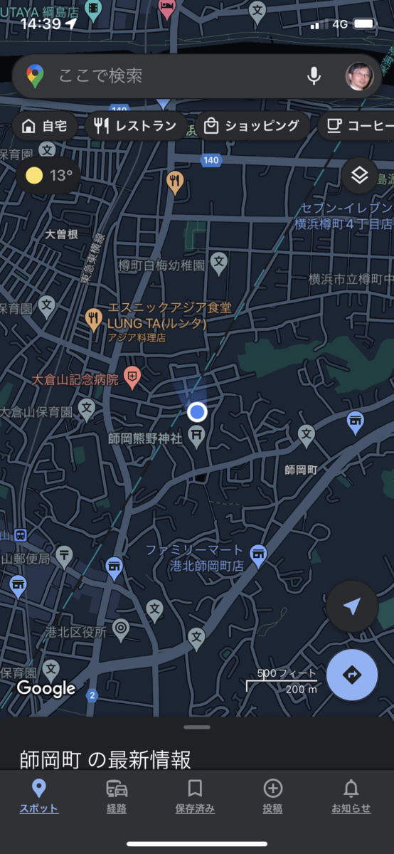 f:id:muranaga:20220110174652p:plain