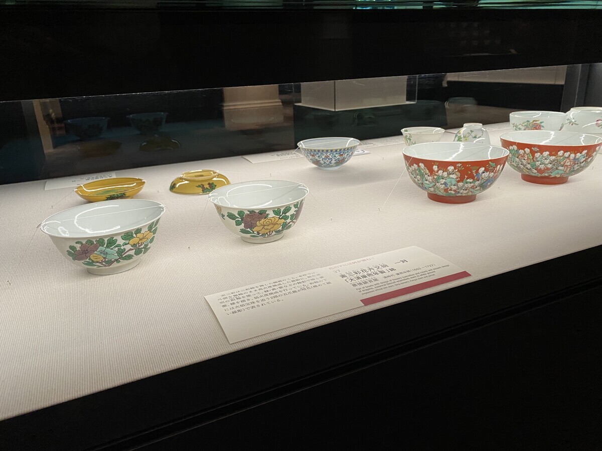 1年ぶりに静嘉堂＠丸の内へ。「特別展 二つの頂 ― 宋磁と清朝官