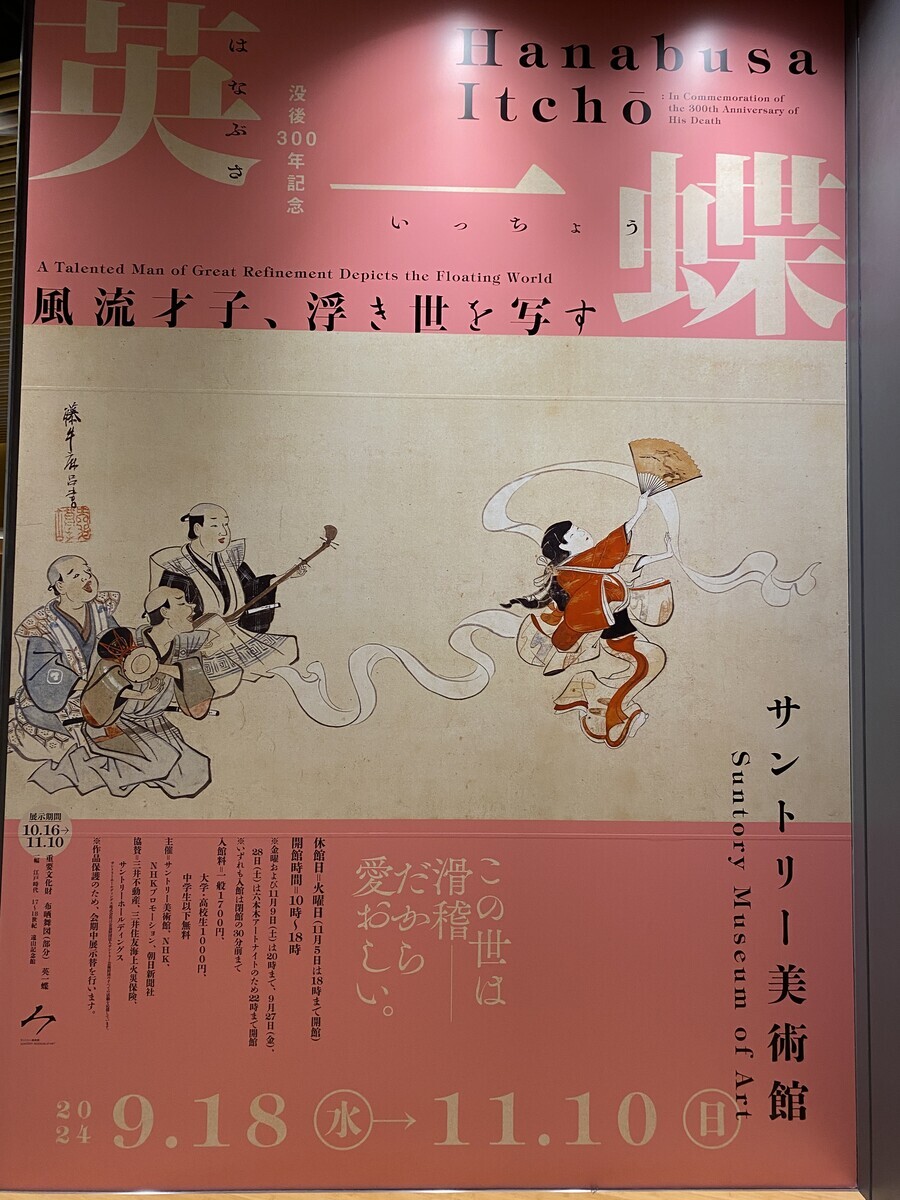 専用他の方発送×美品【海外の風景画】lithograph作者不明 美品【海外の風景画】lithograph作者不明