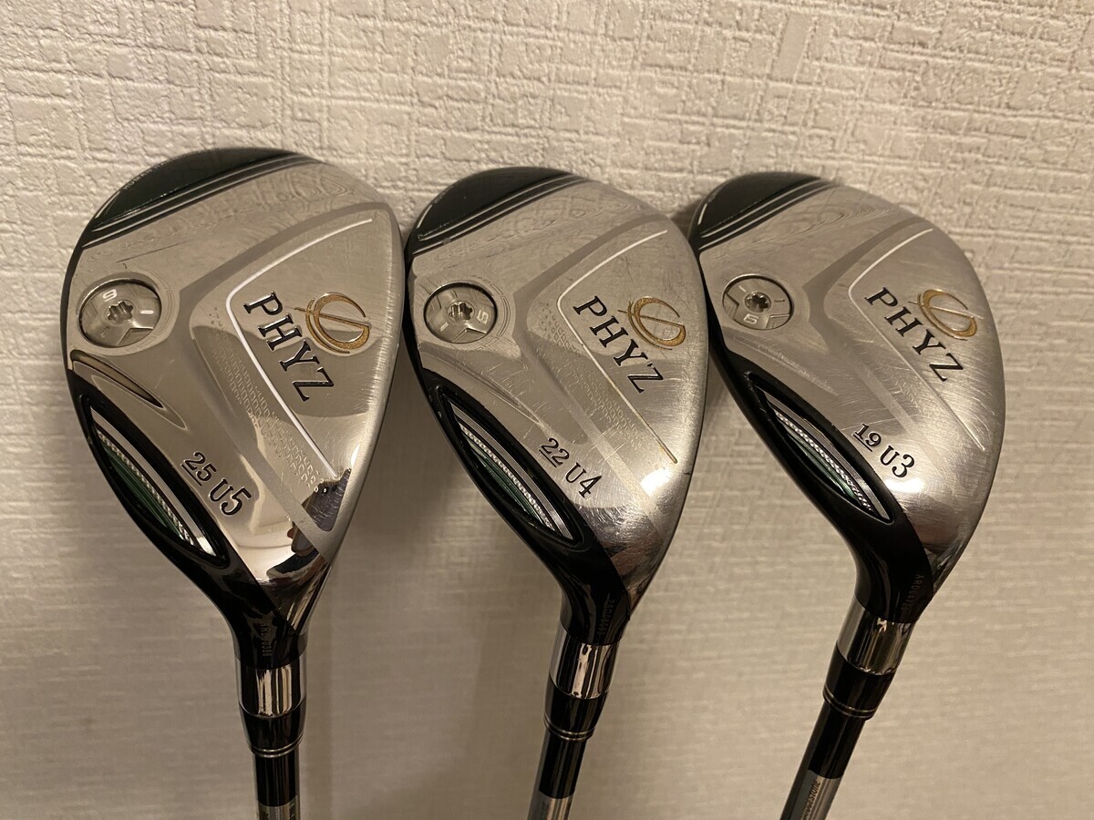 楽天市場】【本日20時〜 クーポンで全品10％OFF！さらに