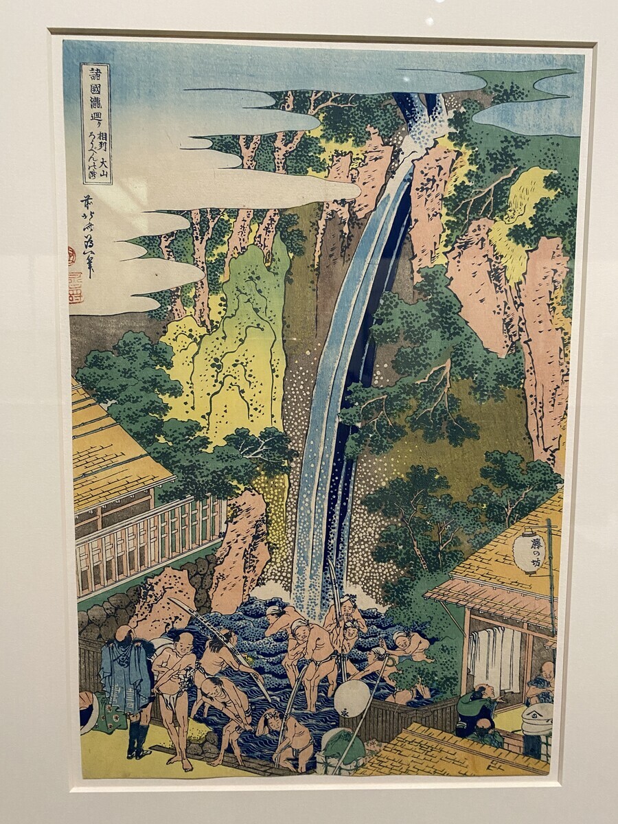 日本の版画1200年」（町田市立国際版画美術館） - M's View