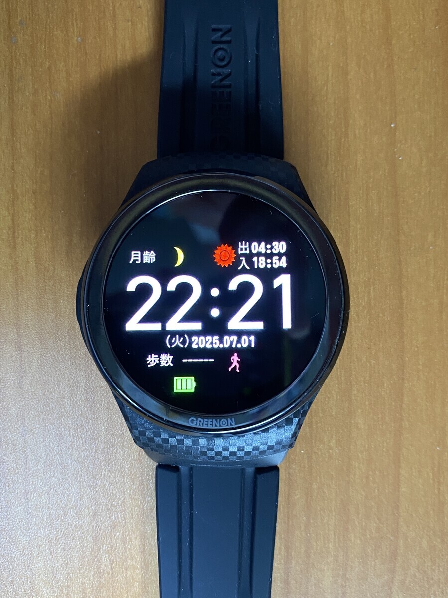 腕時計型 GPS 距離計 The Golf Watch A1-III：有機 EL の大画面が