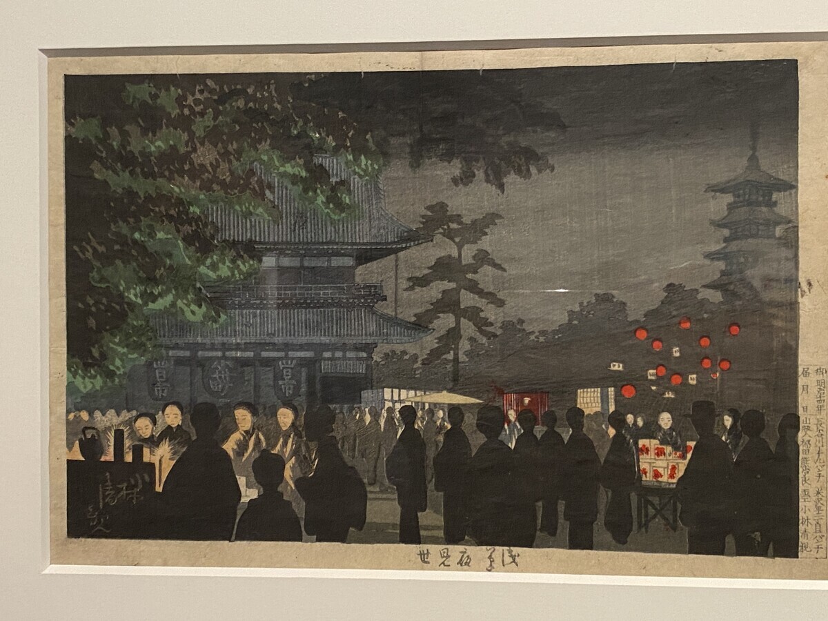 木版画の系譜を学ぶ「トワイライト、新版画 ―小林清親から川瀬巴水まで
