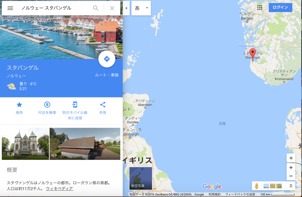 f:id:muranak:20161227132506p:plain f:id:muranak:20161227132506p:plain