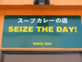 20090622174404