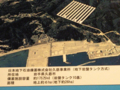 20090622222420