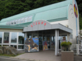 20090622222425