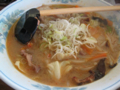 20090624125036