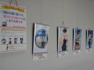 20090630092351