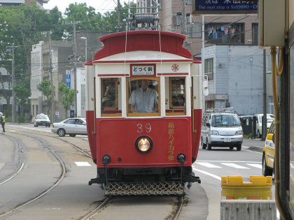 20090709232026