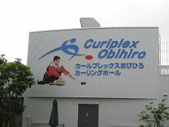 20090821174010