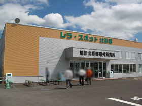 20090821181143