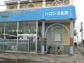 20090821193521