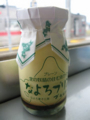 20090821193522
