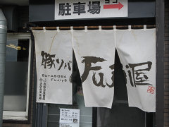 20090821195936
