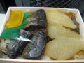 20090821204814