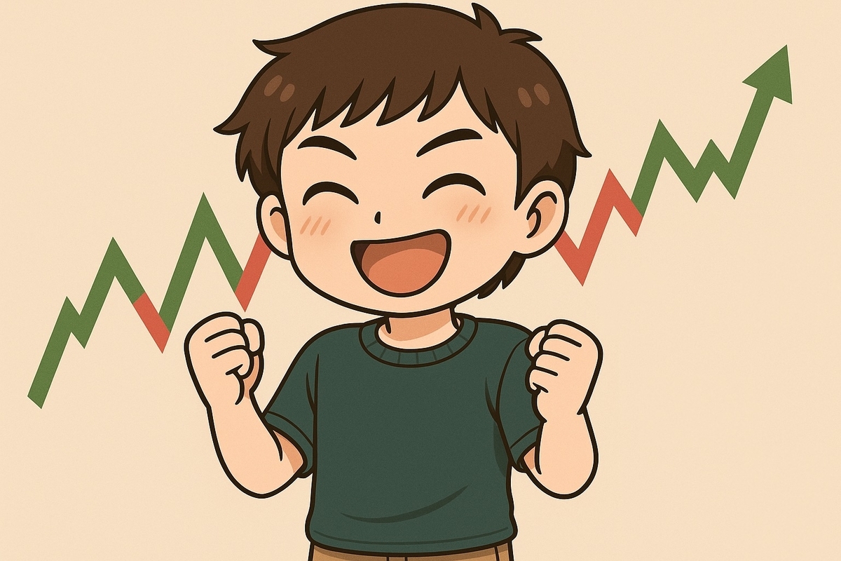 今後の投資戦略