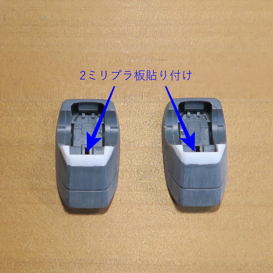 f:id:murarichang:20200825100803j:plain
