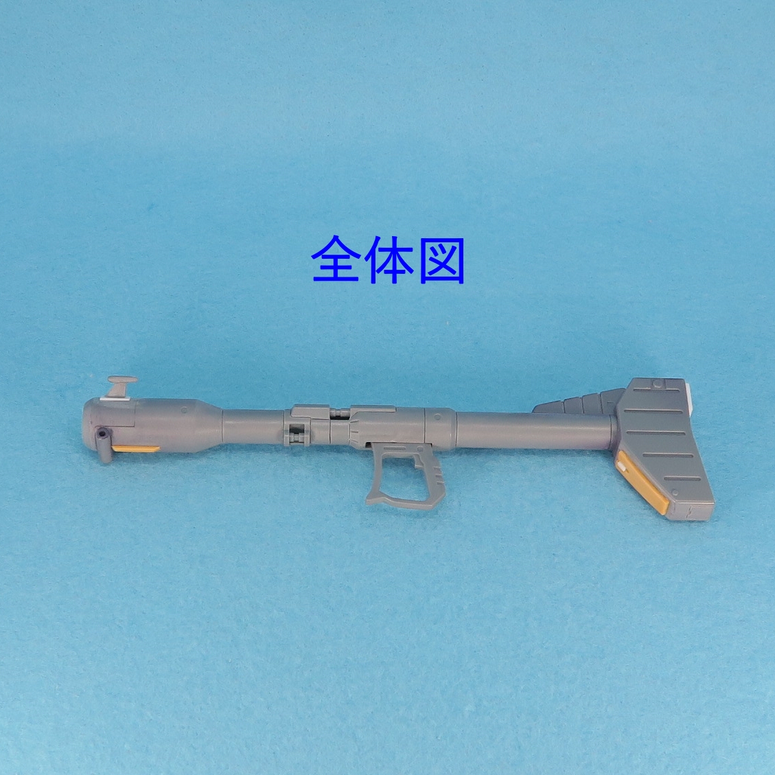 f:id:murarichang:20201006200624j:plain