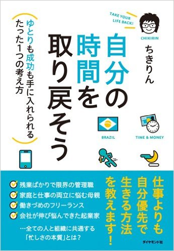 f:id:murasahi:20161127164351p:plain