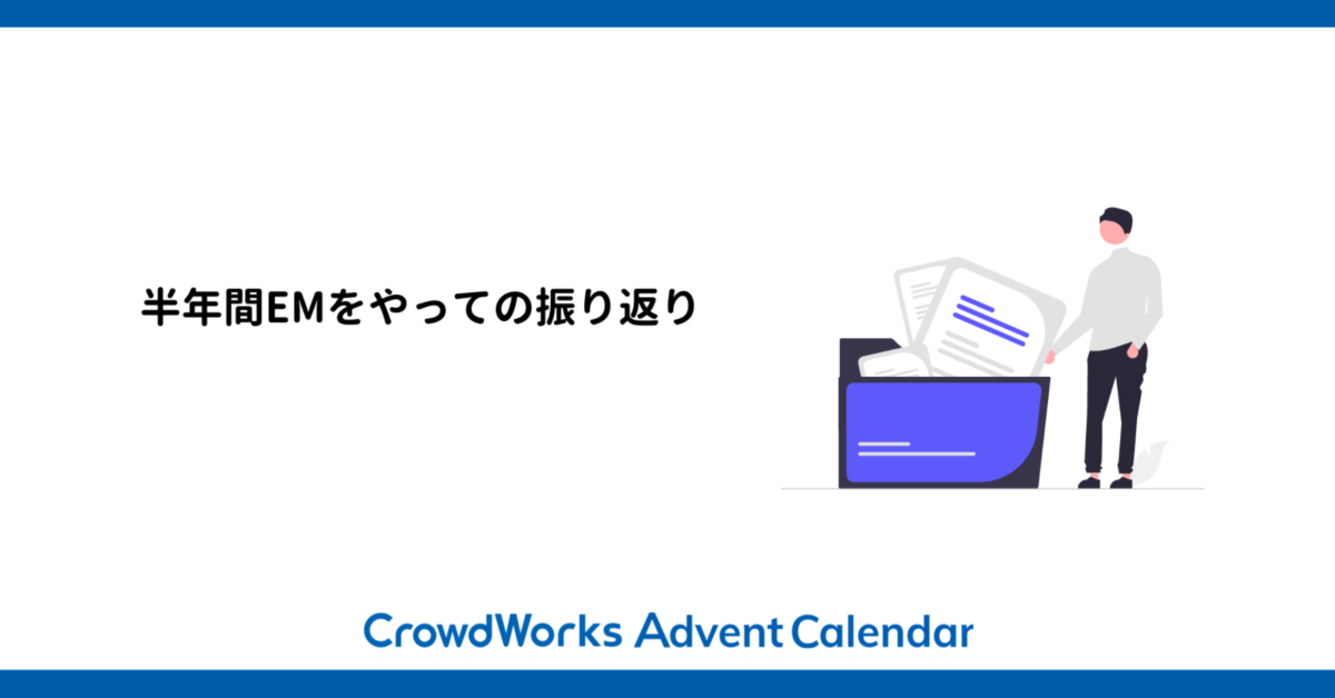 f:id:murasahi:20211216092101p:plain