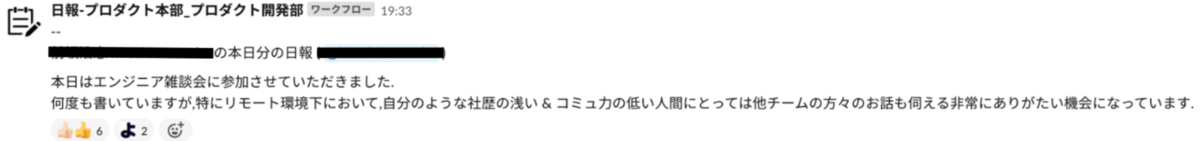 f:id:murasahi:20211216092346p:plain