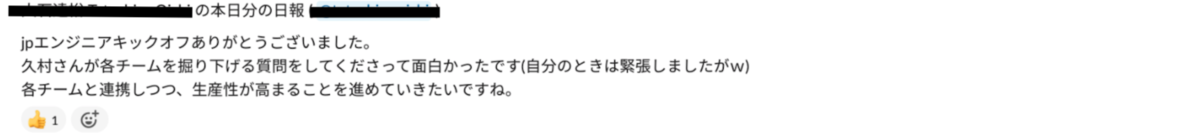 f:id:murasahi:20211216092424p:plain