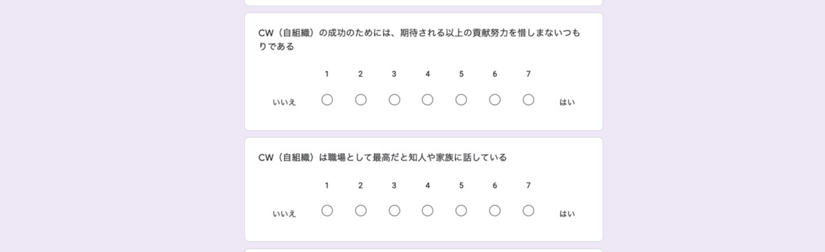 f:id:murasahi:20211216092534p:plain