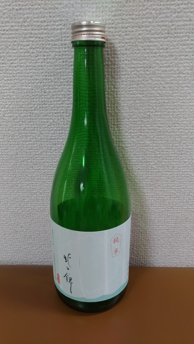 f:id:murasaki8823:20210111103449j:plain